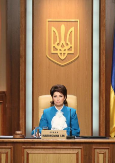«Сімейний суд»